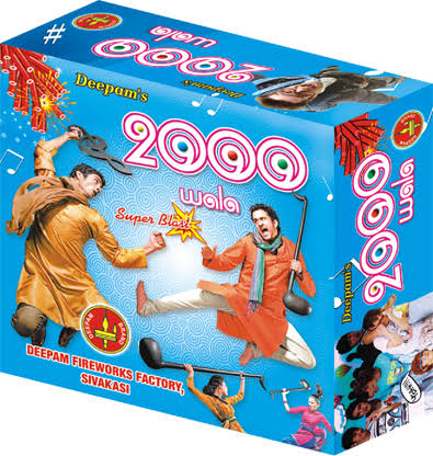 2000 wala