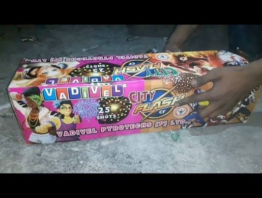 25 Whistiling Sound Shorts (Vadivel)