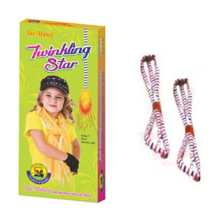 4 Twinkling star