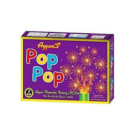 Candy Popps (Rathna)