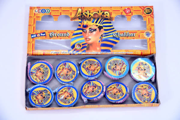 Ground Chakkars Spinners Spl
