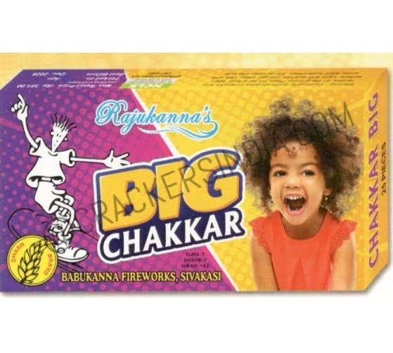 Ground chakkars Big (25pec)