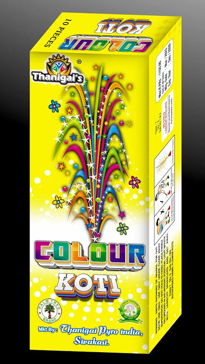 Multi Colour Kotti Spl