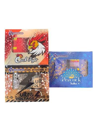 Thirumalai tin (2Pcs)